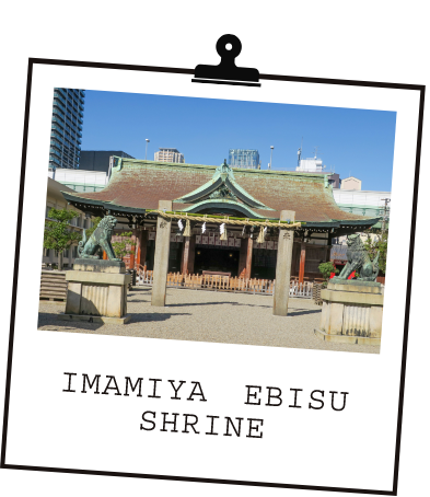 Imamiya Ebisu Shrine