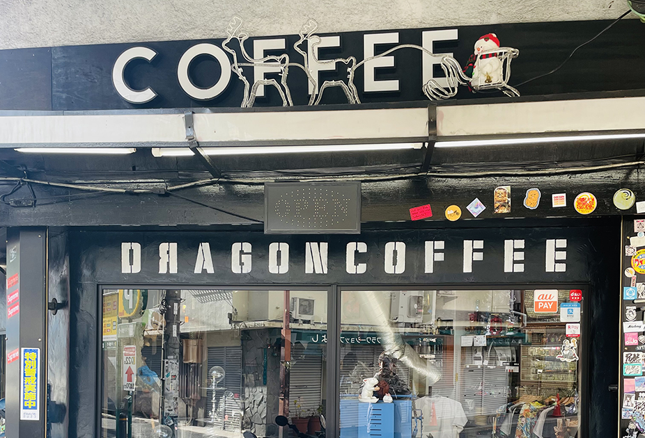 Dragon coffee